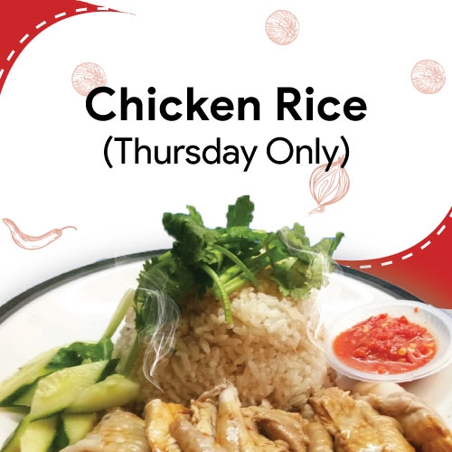 Chicken Rice