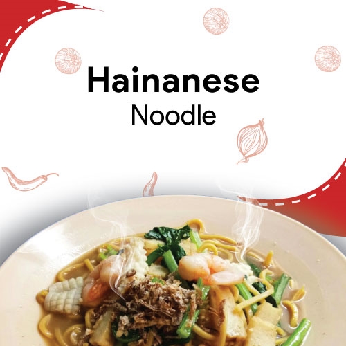 Hainanese Noodle