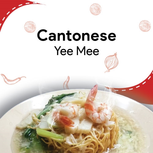Cantonese Yee Mee